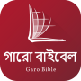 icon Garo BBS Bible(Garo Bijbel)