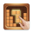 icon Block Puzzle(Houtblok Puzzel
) 1.0.3