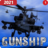 icon Gunship Helicopter 3D(Gunship Helicopter Air Attack) 3.23