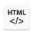 icon Html Reader(HTML Reader / Viewer) 2.4.7