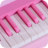 icon Pink Piano(Roze piano) 1.3