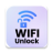 icon Wifi Analyzer(WIFI Analyzer: WIFI Wachtwoorden) 3.4.4