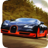 icon Veyron Drift Simulator 1.1