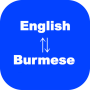icon Translator(Engels naar Birmese vertaler)