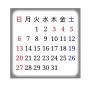 icon RCalendar(Een eenvoudige kalender)