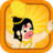 icon JaiHanuman(Hanuman Adventure 2025) 29