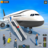 icon Flight Simulator: Plane games(Vliegsimulator Pilotenspel 3D-) 0.3.8