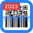 icon QR & Barcode Scanner(QR-codescanner-app, QR-scan) 1.2.8