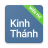 icon com.hmobile.vietnamesebible(Vietnamese Bijbel) 1.6.7