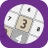 icon Sudoku(Nummer Plaats - Hersenpuzzels) 2.0.3