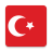 icon com.kovangroup.learnturkishwithyahya(Leer Turks Eerste stap
) 1.0