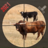 icon Animal Hunting Game 2021(Dieren schieten: wilde jacht) 1.8