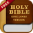 icon Holy Bible KJV(Heilige Bijbel King James Version
) 14.0
