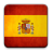 icon Spain Radio(Radio Spanje) 4.12