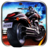 icon Highway Stunt Bike Riders(Highway Stunt Bike Riders: VR) 4.8