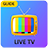 icon TV Guide(Live TV Alle kanalen - Top Gratis tv-gids
) 1.0