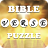 icon Bible Verse Puzzle(Bijbelvers Puzzel
) 1.0.6