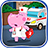 icon Traumatologist(Emergency Hospital: Kids Doctor) 2.0.0