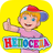 icon com.whisperarts.kids.neposeda(Verhalen, puzzels voor kinderen) 2.4.0