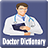 icon doctordictionary(Dokter woordenboek) 0.0.5