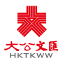 icon com.tkww.hk(大公 文匯
)