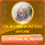 icon Omar Hisham Al Arabi Quran Offline(Koran Omar Hisham Al Arabi)