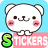 icon Bear heart Stickers 1.0.4