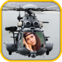 icon Helicopter photo frames(Helikopter fotolijsten)