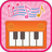 icon Kids Piano 1.0.1.6