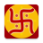icon Numerology Tamil(Numerologie Tamil) 5.3