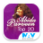 icon 50 Top Abida Parveen Songs(50 Topnummers van Abida Parveen) 1.0.0.14