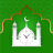 icon Ramadan Kareem(Ramadankalender 2025) 1.12