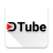 icon DTube(DTube Client (Alpha Stage)) 3.13