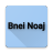 icon Bnei Noaj(Bnei Noach) 3.9.1