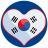 icon Chat Corea(Koreaanse dating-apps, bts army) 1..8