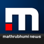 icon Mathrubhumi News(Mathrubhumi Nieuws)