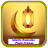 icon com.munwarapps.islamicramadanphotoframes(Islamitische Ramadan fotolijsten) 1.9