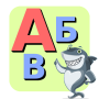 icon abc(Sprekend alfabet. Voor kinderen.)