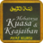 icon Ayatul Kursi-Fadilat & Khasiat(Ayat Kursi - Deugden en werkzaamheid) 2.1.9