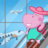 icon Kids Airport Adventure 2(Airport Adventure 2) 1.6.9