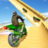 icon Army Bike Stunt(Ramp Bike Games: Fietsstunts) 3.0
