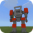 icon Defender Robot Mod for MCPE(Defender robot mod voor mcpe) 6.0