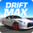 icon Drift Max(Drift Max - Autoracen) 7.9