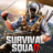 icon Survival Squad(Survival Squad: Commando geheime missie
) 1.0.2