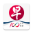 icon com.zb.sph.zaobaosingapore(Lianhe Zaobao) 4.13.0.PO(ZB)REL