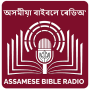 icon Assamese Bible Radio (Assamese Bijbel Radio)