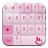 icon Theme x TouchPal Love Sakura(Keyboard Theme Love Sakura) 3.0