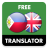 icon com.suvorov.tl_en(Filipijns - Engelse vertaler) 4.7.1