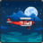 icon Diving Plane(Duikvliegtuig) 1.7