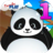 icon Panda Grade 1(Panda 1e klas leerspellen) 3.10